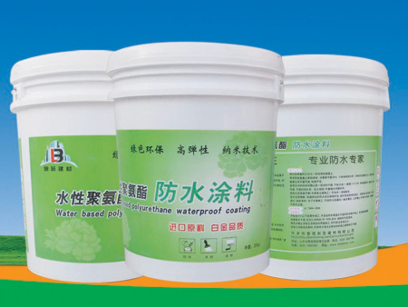 菏泽防水涂料